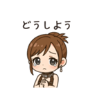 かわいいちびキャラアイドル♡日常 vol.6（個別スタンプ：26）