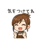 かわいいちびキャラアイドル♡日常 vol.6（個別スタンプ：30）