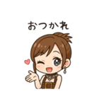 かわいいちびキャラアイドル♡日常 vol.6（個別スタンプ：33）
