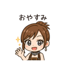 かわいいちびキャラアイドル♡日常 vol.6（個別スタンプ：35）