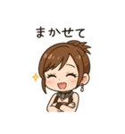 かわいいちびキャラアイドル♡日常 vol.6（個別スタンプ：36）