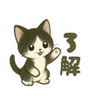 ハチワレ子猫の毎日スタンプ（個別スタンプ：1）