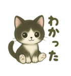 ハチワレ子猫の毎日スタンプ（個別スタンプ：4）