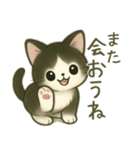 ハチワレ子猫の毎日スタンプ（個別スタンプ：15）