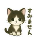 ハチワレ子猫の毎日スタンプ（個別スタンプ：17）