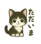 ハチワレ子猫の毎日スタンプ（個別スタンプ：21）