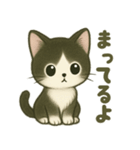 ハチワレ子猫の毎日スタンプ（個別スタンプ：23）