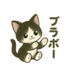 ハチワレ子猫の毎日スタンプ（個別スタンプ：30）
