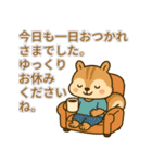 長文で丁寧な言葉を毎日使えるスタンプ（個別スタンプ：4）
