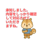 長文で丁寧な言葉を毎日使えるスタンプ（個別スタンプ：13）