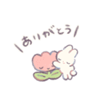ゆめみるうさちゃん5（個別スタンプ：1）
