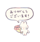 ゆめみるうさちゃん5（個別スタンプ：5）