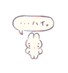 ゆめみるうさちゃん5（個別スタンプ：8）