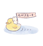 ゆめみるうさちゃん5（個別スタンプ：13）