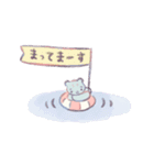 ゆめみるうさちゃん5（個別スタンプ：14）