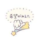 ゆめみるうさちゃん5（個別スタンプ：21）