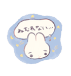 ゆめみるうさちゃん5（個別スタンプ：33）