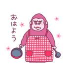 お母さんはゴリラ（個別スタンプ：1）