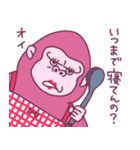 お母さんはゴリラ（個別スタンプ：3）