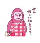 お母さんはゴリラ（個別スタンプ：7）