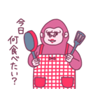 お母さんはゴリラ（個別スタンプ：13）