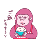 お母さんはゴリラ（個別スタンプ：14）