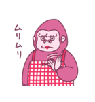 お母さんはゴリラ（個別スタンプ：17）