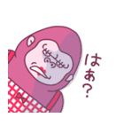 お母さんはゴリラ（個別スタンプ：18）