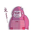 お母さんはゴリラ（個別スタンプ：19）