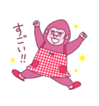 お母さんはゴリラ（個別スタンプ：23）