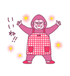 お母さんはゴリラ（個別スタンプ：24）