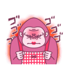 お母さんはゴリラ（個別スタンプ：29）