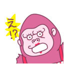お母さんはゴリラ（個別スタンプ：31）
