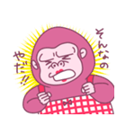 お母さんはゴリラ（個別スタンプ：33）