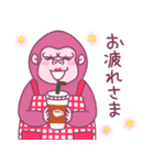 お母さんはゴリラ（個別スタンプ：39）