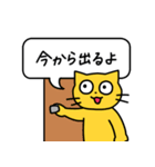 にゃもの日常（個別スタンプ：17）