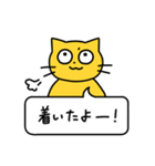 にゃもの日常（個別スタンプ：20）