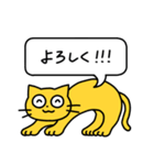 にゃもの日常（個別スタンプ：29）