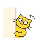 にゃもの日常（個別スタンプ：36）