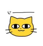 にゃもの日常（個別スタンプ：40）