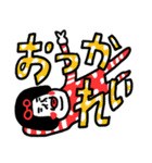 大きく使いやすい センチメンタルガール（個別スタンプ：2）