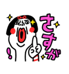 大きく使いやすい センチメンタルガール（個別スタンプ：8）