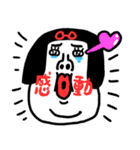 大きく使いやすい センチメンタルガール（個別スタンプ：12）