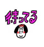 大きく使いやすい センチメンタルガール（個別スタンプ：17）