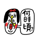 大きく使いやすい センチメンタルガール（個別スタンプ：18）