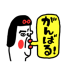 大きく使いやすい センチメンタルガール（個別スタンプ：21）