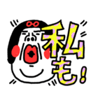 大きく使いやすい センチメンタルガール（個別スタンプ：22）