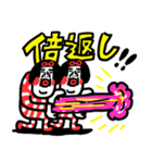 大きく使いやすい センチメンタルガール（個別スタンプ：23）
