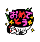 大きく使いやすい センチメンタルガール（個別スタンプ：25）