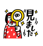 大きく使いやすい センチメンタルガール（個別スタンプ：28）